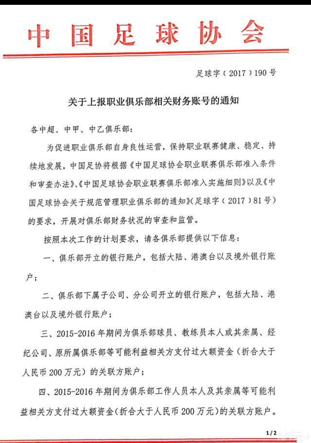 那会子大宝在哭闹，我怕吵到你五婶休息，跟她们商量了下就把大宝带来咱家跟小安一块儿耍。